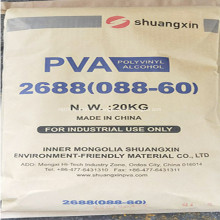 Shuangxin PVA 2688 Für die Betonbewehrung PVA-Faser